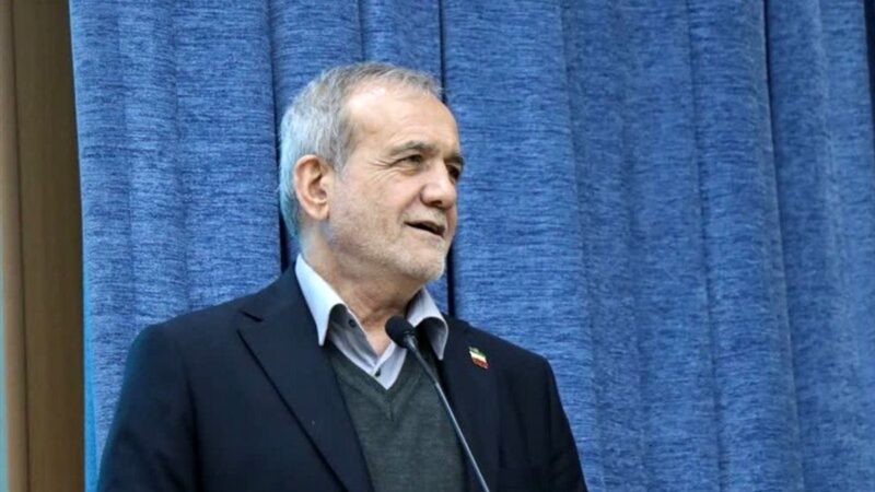 پزشکیان: همه توانم را صرف خدمت به مردم ایران کرده‌ام؛ درخواست کمک نشانه ضعف نیست!