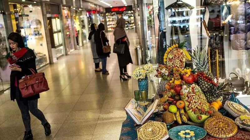 شب یلدا چقدر جیب خانواده‌ها را خالی می‌کند؟ بررسی هزینه‌های واقعی سفره چهار نفره!