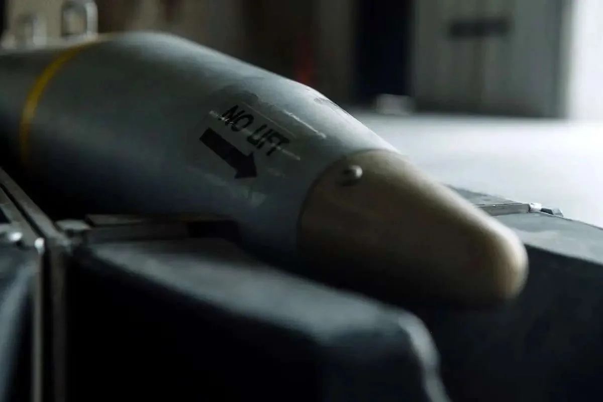 ایران چگونه به بمب فوق محرمانه آمریکا از طریق حزب‌الله دست یافت؟