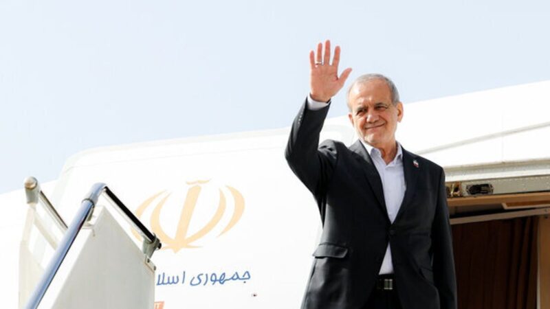 پزشکیان در اجلاس عشق‌آباد: جهان بیش از همیشه به اعتماد و صلح نیاز دارد