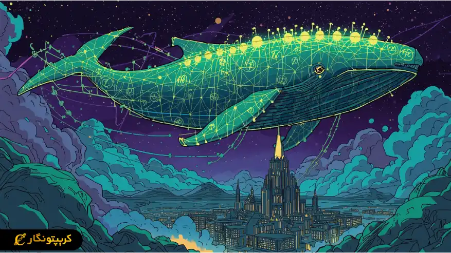 بازگشت شگفت‌انگیز نهنگ قدیمی اتریوم با سرمایه‌گذاری ۱۲۰ میلیون دلاری در استیکینگ