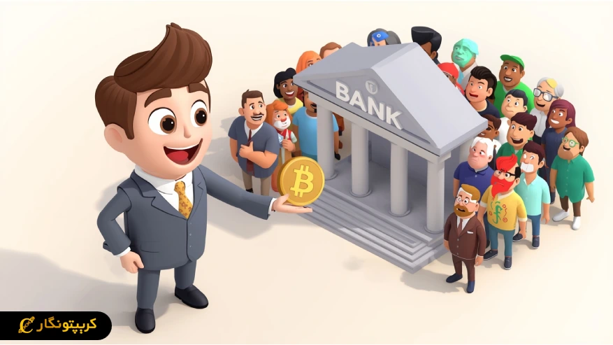 آمریکا نخستین دستورالعمل نظارتی استیبل کوین ها را رسما تصویب کرد - وب‌گردی