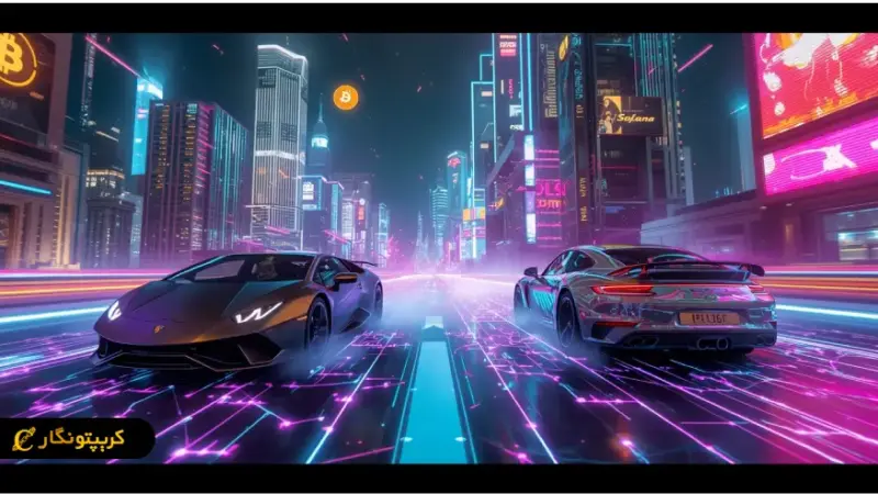 انقلاب بزرگ در فروش خودرو؛ پورشه و لامبورگینی با بیت‌کوین معامله می‌شوند!