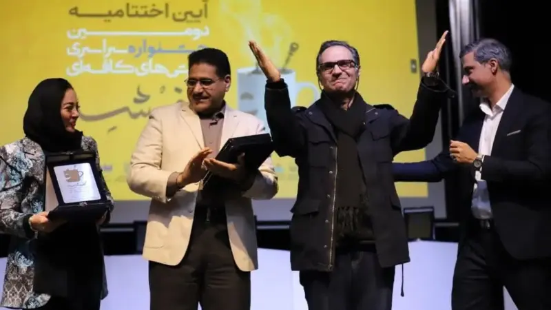 شبی که آبادان با حضور اسطوره‌های هنر و صدا به یاد ماندنی شد