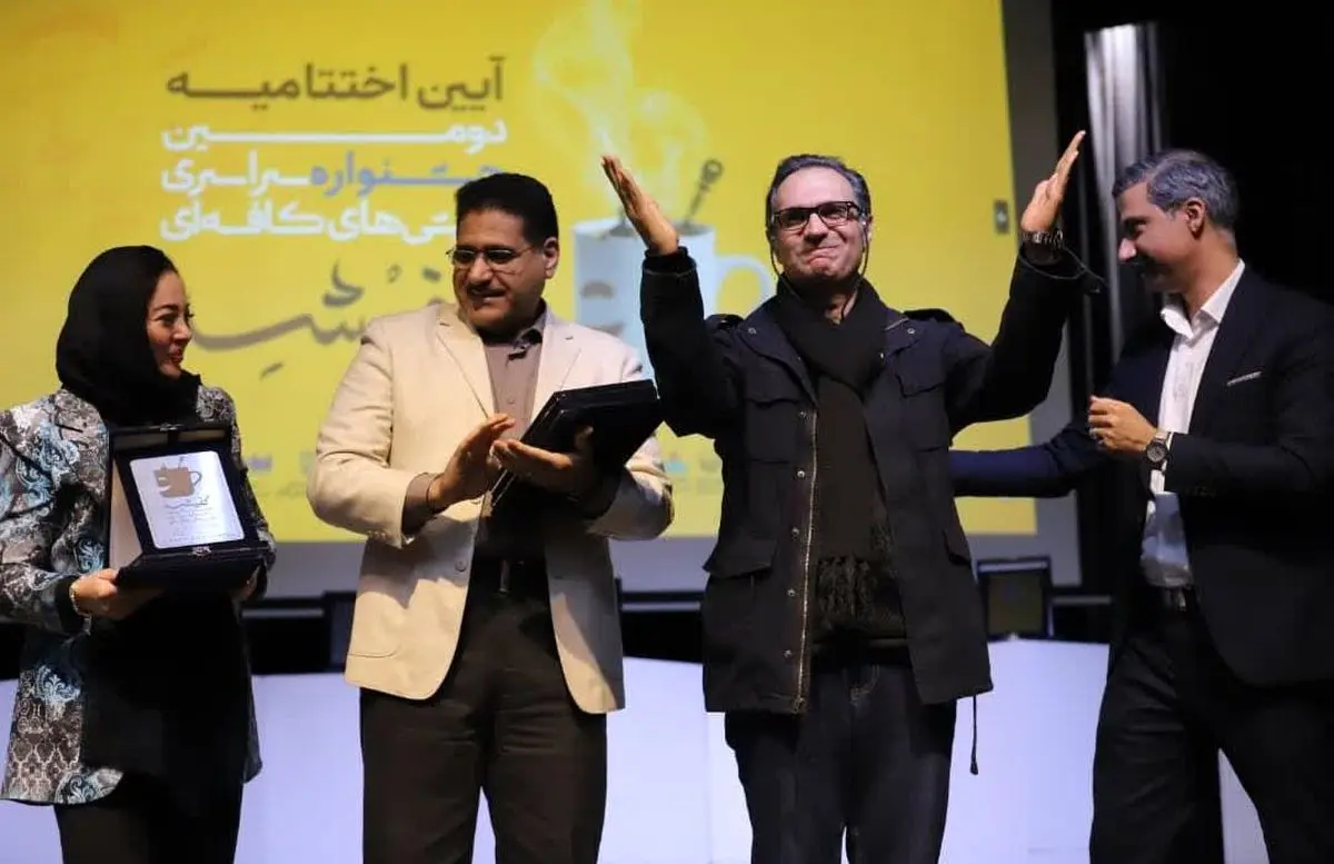 شبی که آبادان با حضور اسطوره‌های هنر و صدا به یاد ماندنی شد