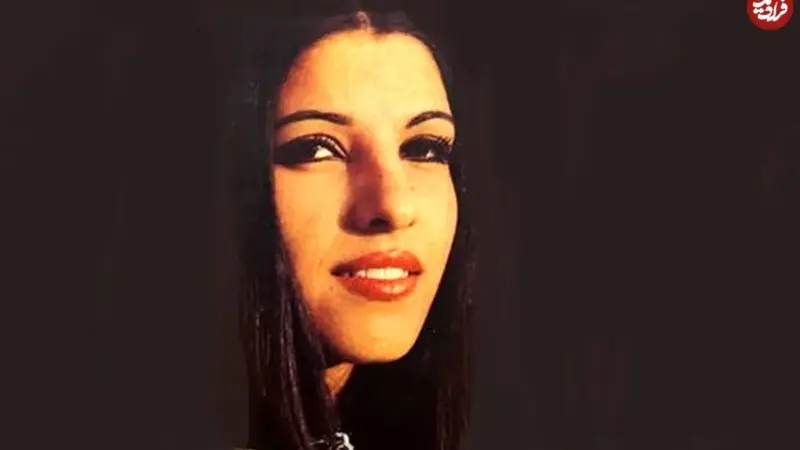 سفر شگفت‌انگیز در زمان با عکس‌های دیده‌نشده «پونه» در 64 سالگی!