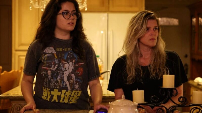 تیزر هیجان‌انگیز «ماه کوچولوی من» پیش از اکران پرشکوه در کالیفرنیا رونمایی شد