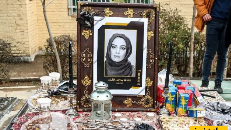 سینی‌های هنری خرما و حلوا روی میزهای عزای بازیگران پیشکسوت؛ زیبایی و احترام در یک قاب خاص