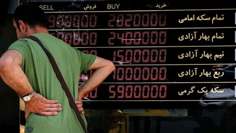 رکوردشکنی قیمت طلا و سکه؛ افزایش میلیونی در بازار امروز!