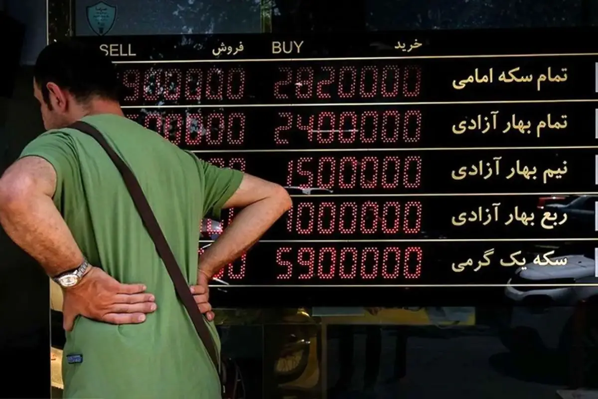 رکوردشکنی قیمت طلا و سکه؛ افزایش میلیونی در بازار امروز!