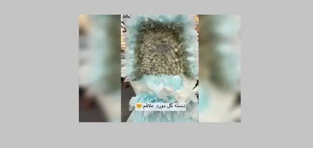 سفر در زمان با هولیا دیکن و علی انصاریان در فیلمی که نمی‌دانستیم!