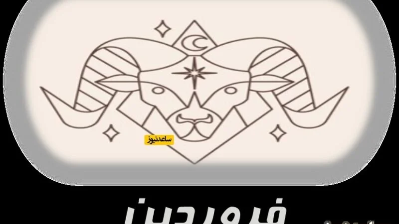 سفر به سال ۵۶ با عکس نایاب کیومرث ملک مطیعی و شهره صولتی در ۴۱ سالگی!