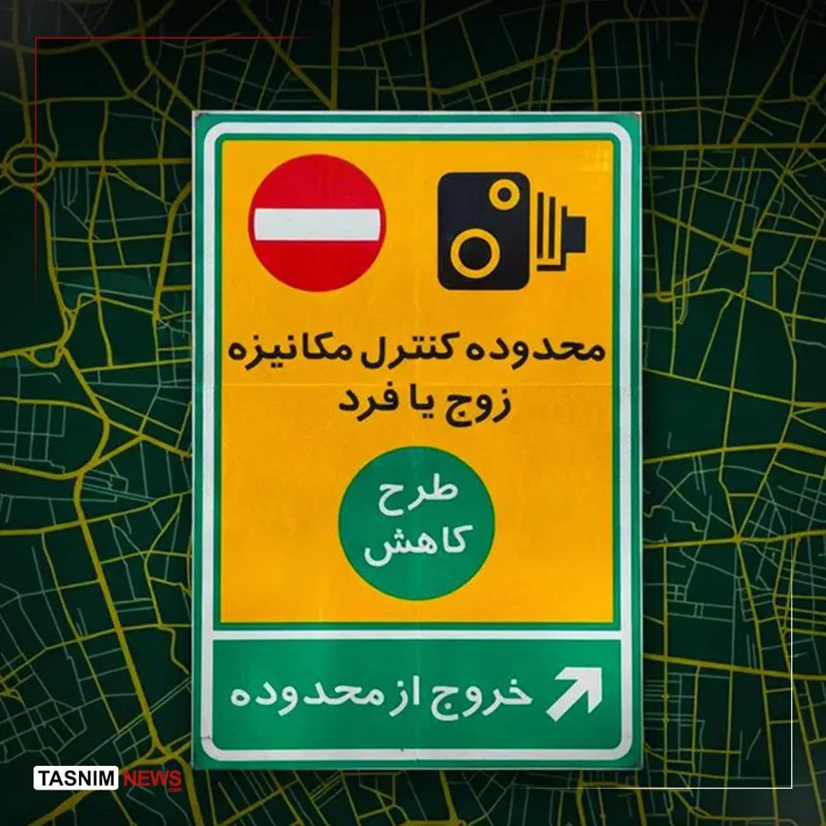 جرم‌گیری ماشین لباسشویی با روش‌های خانگی - وب‌گردی