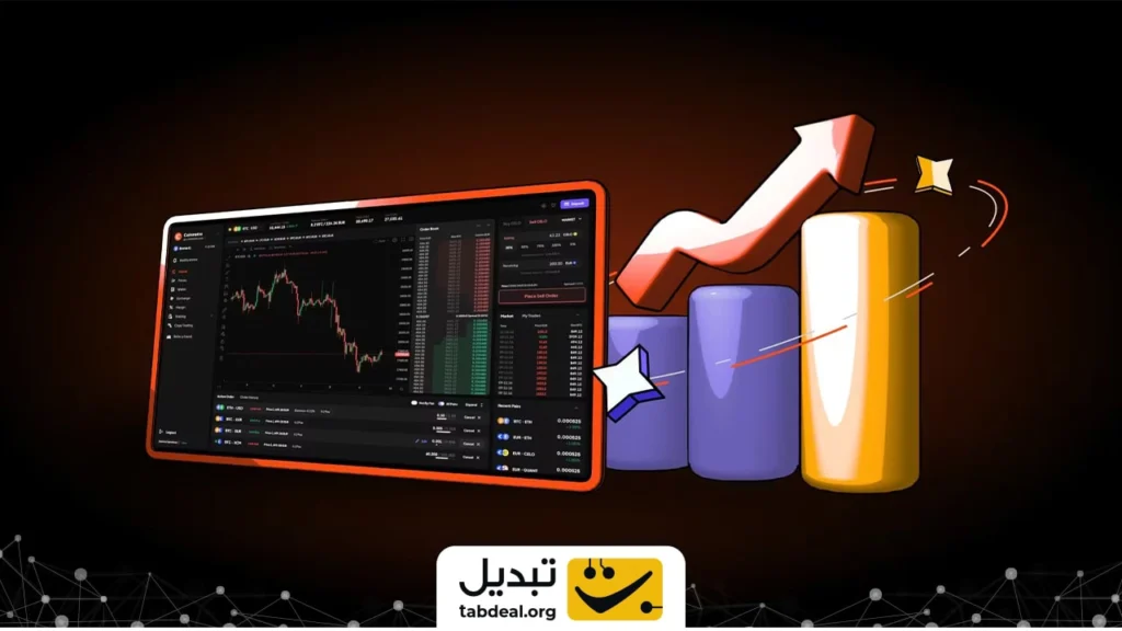 چگونه با سناریونویسی، ترید ارز دیجیتال را به بازی حرفه‌ای تبدیل کنیم؟