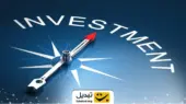 کدام سرمایه‌گذاری در ایران سود واقعی و بیشتری می‌دهد؟ واقعیت‌هایی که باید بدانید!