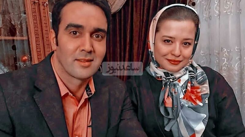 همسر پوریا پورسرخ؛ پوریا در همه کار دخالت میکنه حتی در آشپزی و کار خونه/ پورسرخ؛ من مدت طولانی مجرد بودم تنظیمات کارخونم اینجوریه که باید به همه کار نظارت داشته باشم