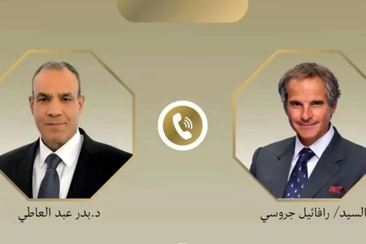 تماس مهم مصر با مدیر آژانس انرژی اتمی درباره سرنوشت پرونده هسته‌ای ایران!