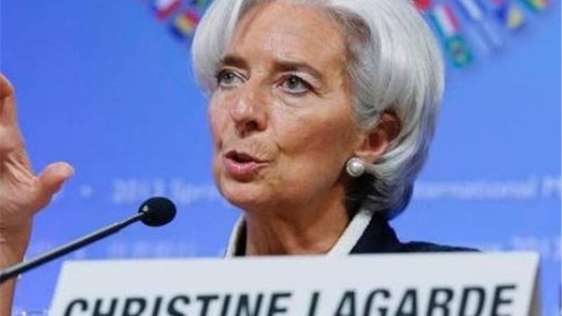 لاگارد خواستار اصلاحات فوری برای نجات اقتصاد اروپا شد