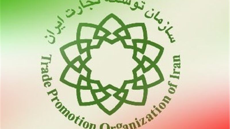 به‌کارگیری همه ظرفیت‌های صادراتی کشور در نمایشگاه بین‌المللی تجارت با اوراسیا