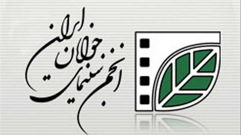 چهاردهمین جشنواره فیلم و عکس شاهرود با 210 اثر چشم‌نواز آغاز می‌شود!