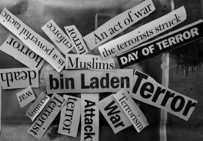 پروژه خطرناک اسلام‌هراسی و ایران‌هراسی؛ تهدیدی نوظهور در خاورمیانه