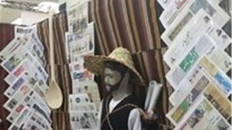 سیلی سرخ گرانی یلدا را در مازندران به تصویر کشید؛ عناوین داغ روزنامه‌ها ۳۰ آذر!