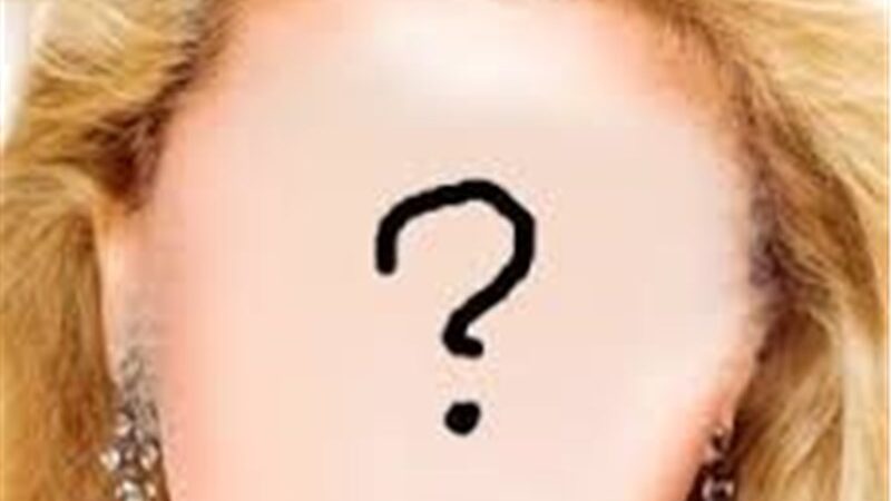 نقد فمینیسم غربی از دیدگاه قرآن و سیره حضرت زهرا(س): الگویی متفاوت و الهام‌بخش