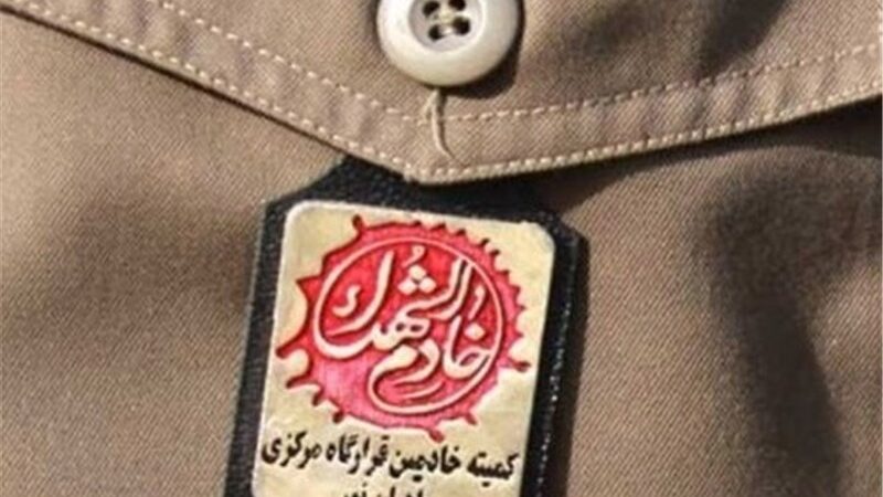 خبرنگاران اصفهان با حکم خادمیاری شهدا، وارد عرصه‌ای نوین شدند!