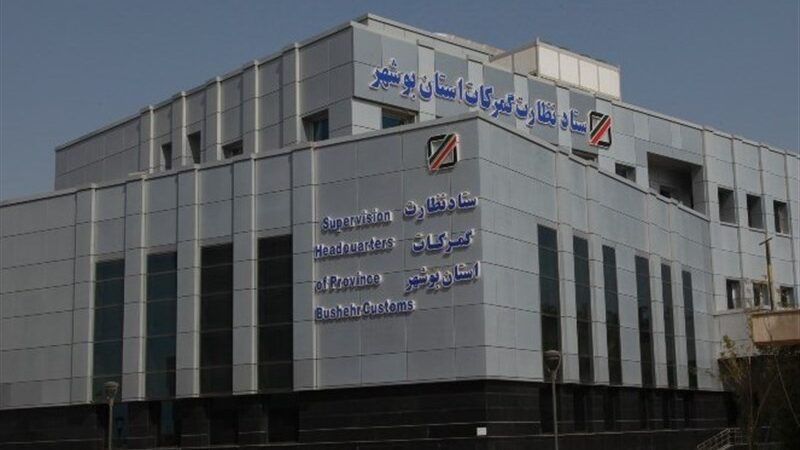 رکوردشکنی ترخیص رسمی ملوانان بوشهر؛ 350 میلیون یورو در 9 ماه!