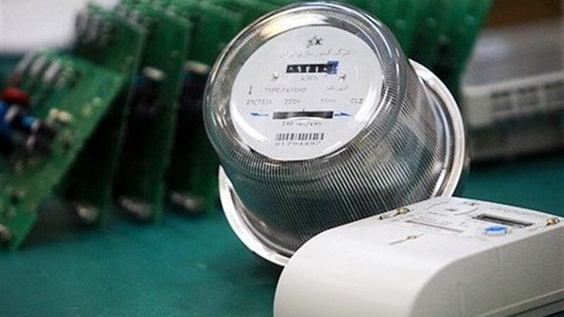 کرمانشاه در مسیر هوشمندسازی برق؛ کنترل 60 هزار مشترک از راه دور آغاز شد