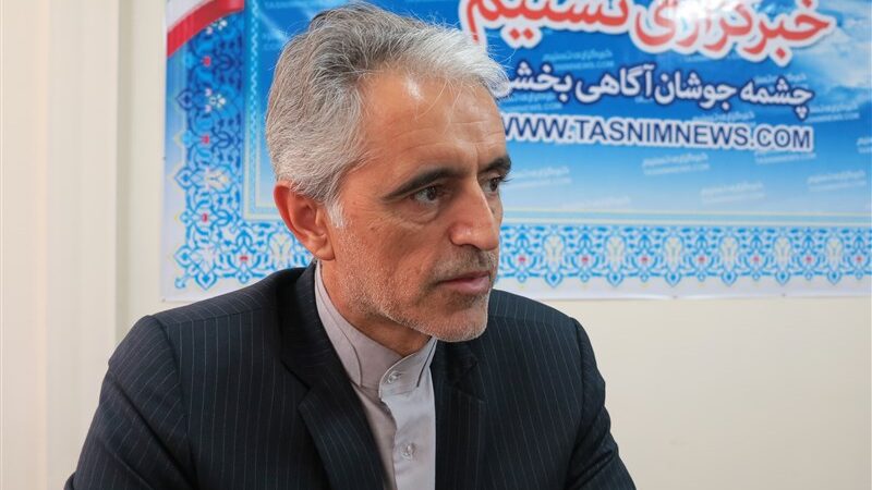 اجرای ۷۰ سازه آبخیزداری؛ تحول بزرگ در احیای منابع آبی خراسان جنوبی