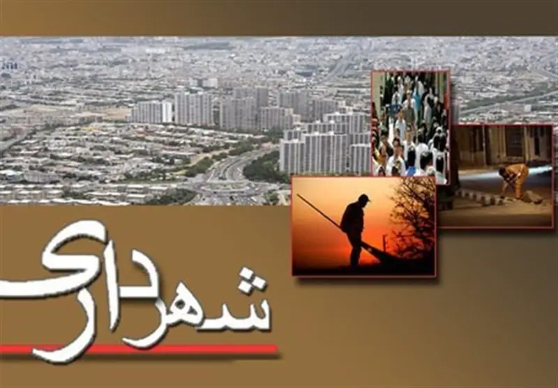 حجت‌الله دهدشتی با اکثریت آرا شهردار جدید اهواز شد؛ پایان بلاتکلیفی در شورای شهر