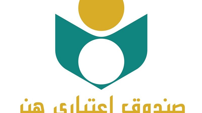 معرفی اعضای جدید هیئت مدیره صندوق اعتباری هنر با ریاست منوچهر شاهسواری