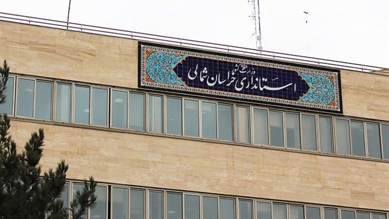 بلاتکلیفی خانواده‌های پرجمعیت خراسان شمالی در انتظار وعده زمین رایگان!