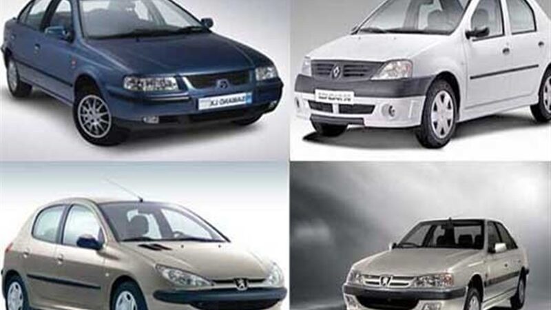 تسهیلات خودرو شامل کدام یک از ایثارگران می‌شود؟