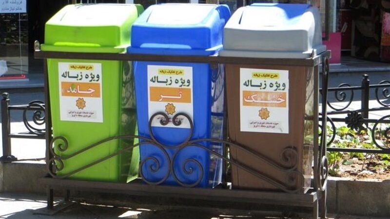 کرمانشاه در تقاطع سرنوشت زباله‌ها؛ آیا تفکیک از مبدأ شهر را نجات می‌دهد؟