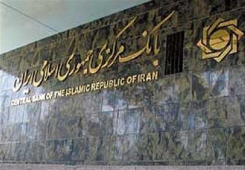 بانک مرکزی با اصلاحات جدید، دوره نظارت پسینی را به پایان می‌رساند؛ صیانت مشتریان به اولویت اول تبدیل شد - وب‌گردی