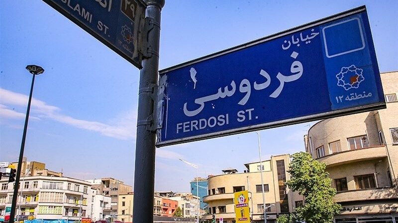 دلار 130 هزار تومانی؛ چرا بازار ارز در آرامش نیست؟