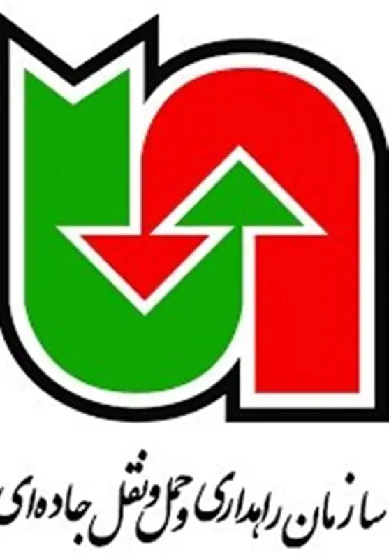 بودجه 31 هزار میلیاردی سازمان راهداری در لایحه 1405؛ چه تغییراتی در راه‌ها در راه است؟