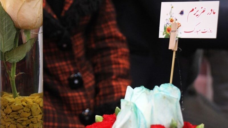 رازهای پنهان مهر مادرانه در قلب نصف جهان اصفهان که همه را شگفت‌زده می‌کند + فیلم