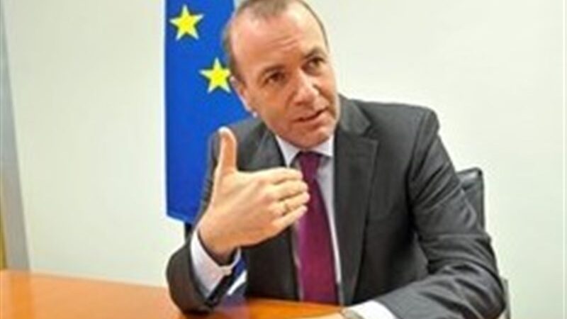 پارلمان اروپا خواستار راهبرد امنیتی مستقل در برابر سیاست‌های ترامپ شد