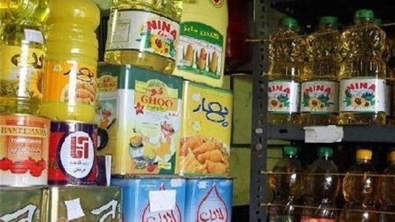 کاهش شدید تولید روغن نباتی؛ آیا کارخانه‌ها در آستانه تعطیلی‌اند؟