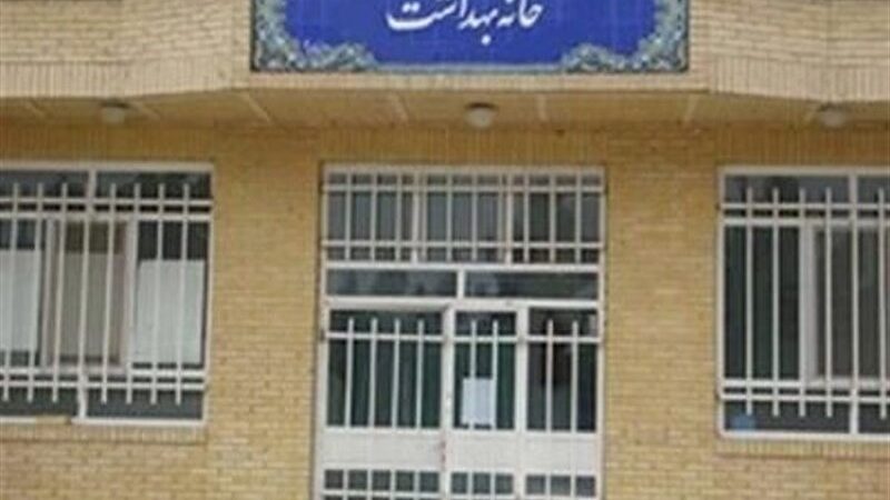 پشت پرده بازسازی ۵۰ خانه بهداشت مازندران؛ تحولی که سلامت استان را متحول می‌کند!