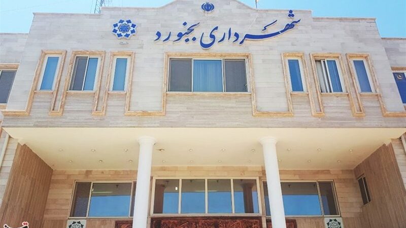 هشدار جدی شهردار بجنورد درباره تخریب عمدی تجهیزات حیاتی ترافیکی در مسیرهای اصلی