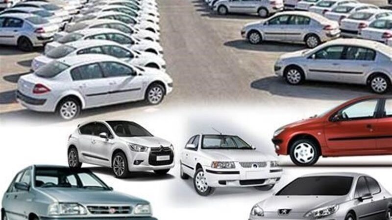 سازمان حمایت زیر ذره‌بین: شرط سخت برای افزایش قیمت کارخانه‌ای خودرو اعلام شد!