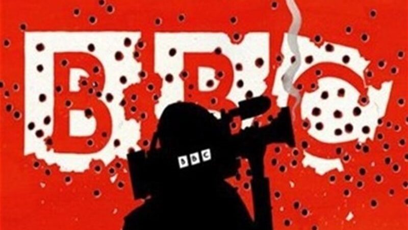 BBC فارسی باز هم دروغ گفت
