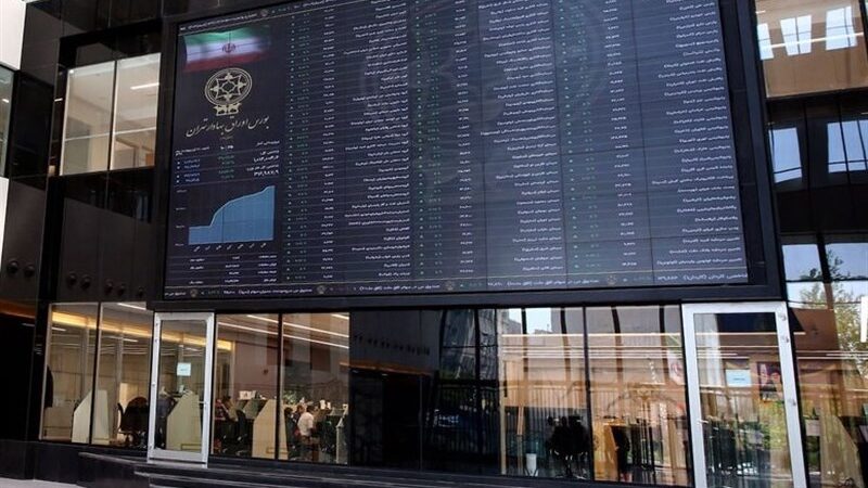 تمام نمادهای بازار اول و دوم بورس از چهارشنبه وارد معاملات پایانی می‌شوند!
