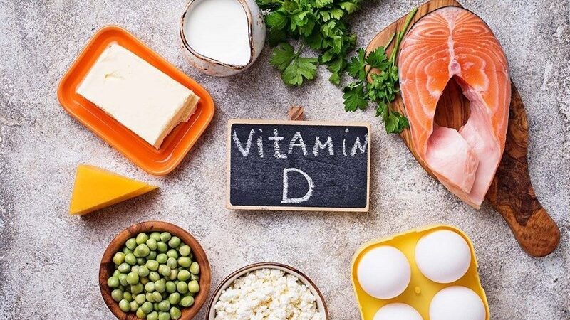 وزارت بهداشت خبر داد: ویتامین D عامل افزایش وزن نیست، بلکه به کاهش وزن کمک می‌کند!