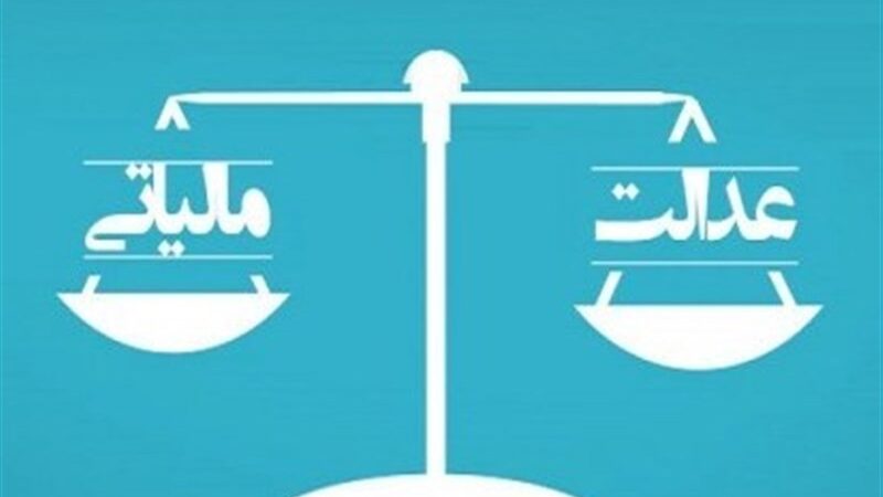 چرا تفکیک حساب‌های تجاری و شخصی، کابوس دلالان شده است؟