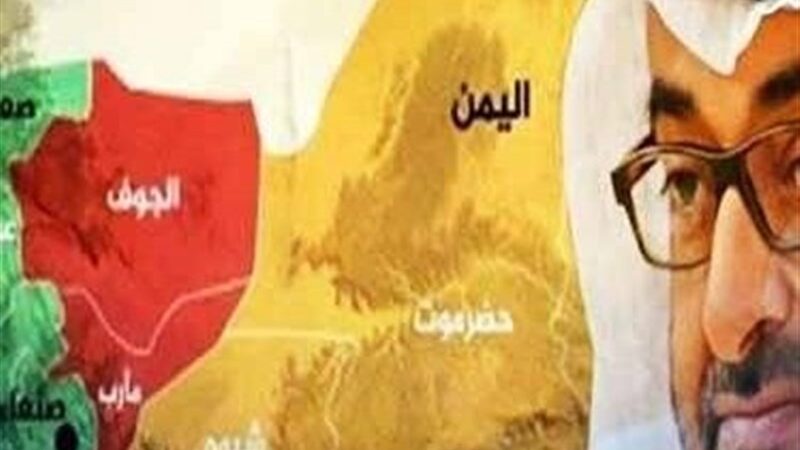 امارات با اشغال شرق یمن، بازی را به نفع خود تغییر داد!